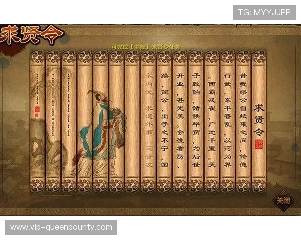 PG游戏爆分前兆的科学判断方法,结合数据分析提升游戏中的得分能力 PG游戏爆分前兆的科学判断方法,结合数据分析提升游戏中的得分能力