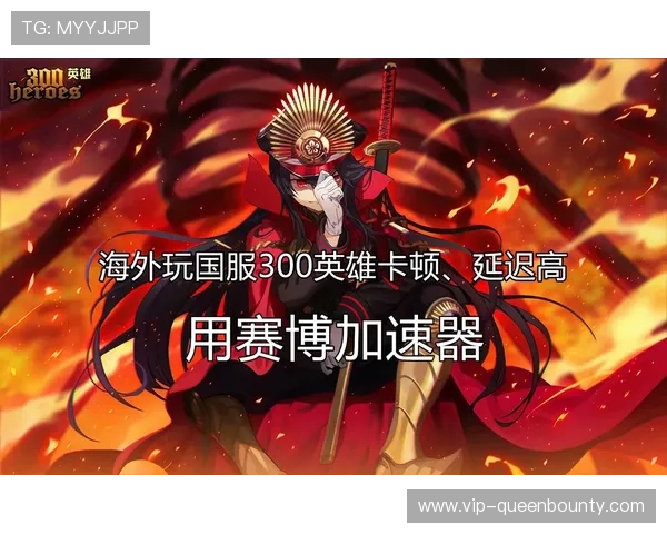 PG直营1站最新优惠活动汇总：助你轻松畅玩热门游戏享受超值福利