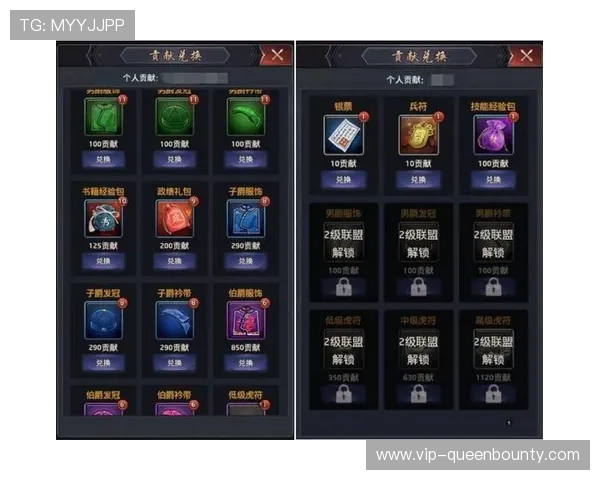 PG赏金大对决免费下载入口，轻松掌握游戏技巧赢取丰厚奖励与精彩战斗场景