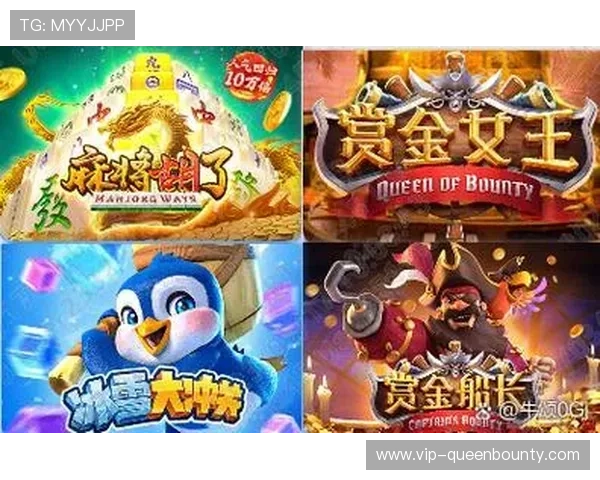 PG黄金城夺宝免费旋转的规律揭秘帮助玩家理解免费旋转的内在机制提升中奖几率